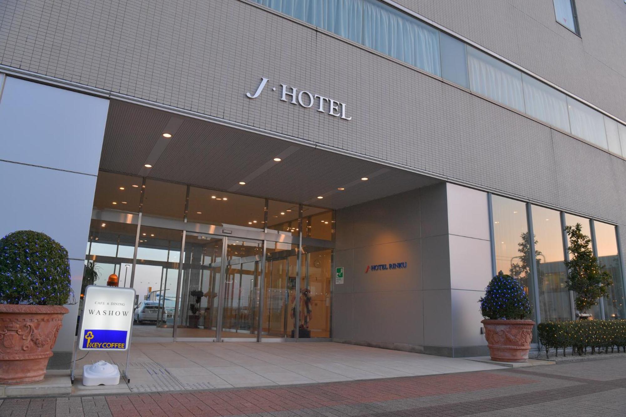 J Hotel Rinku Tokoname Exterior foto